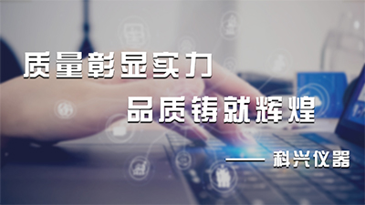 豬籠草葉營養(yǎng)管理——蘇州綠植租賃